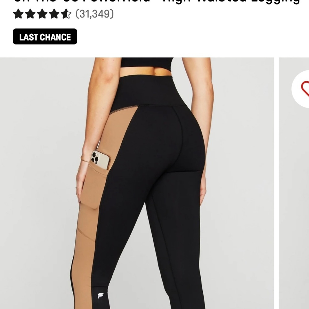 Fabletics On The Go Power Hold Leggings - image 4